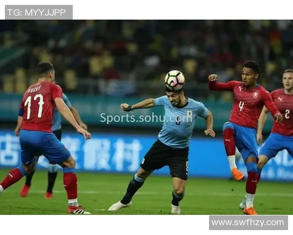 乌拉圭与捷克激情对决精彩瞬间回顾与分析